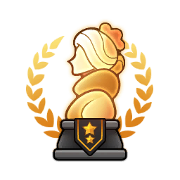 Trophy - Queen